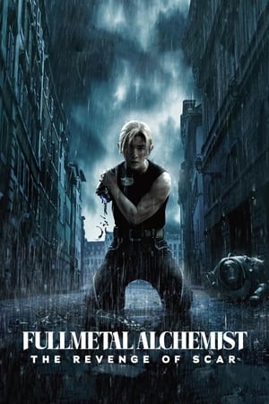 Fullmetal Alchemist: Sebzett bosszúja poszter