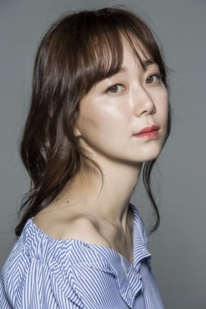 Lee Yoo-young