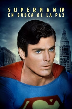 Superman 4. - A sötétség hatalma poszter