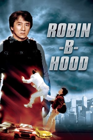 Rob-B-Hood poszter