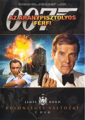 007 - Az aranypisztolyos férfi