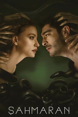 A kígyók úrnője