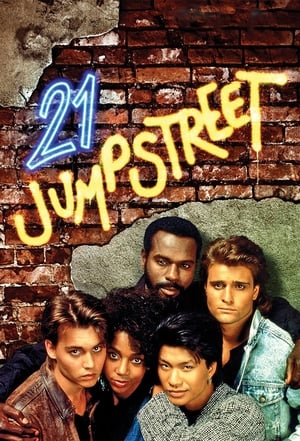 21 Jump Street poszter