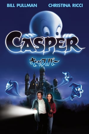 Casper poszter