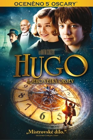 A leleményes Hugo poszter
