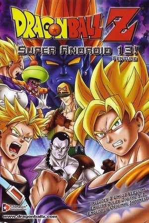 Dragon Ball Z Mozifilm 7 - Extrém harc!! A három Szuper Saiya-jin poszter
