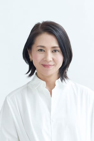 Kyoko Koizumi