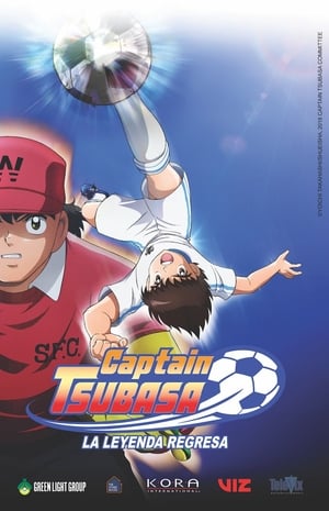 Tsubasa kapitány - Kezdörúgás poszter