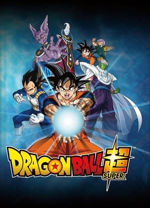 Dragon Ball Super Mozifilm