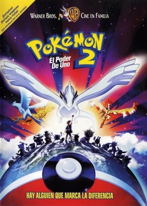 Pokémon 2. - Bízz az erõben! poszter
