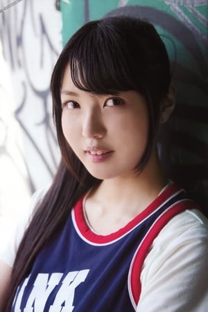 Yuka Otsubo profil kép