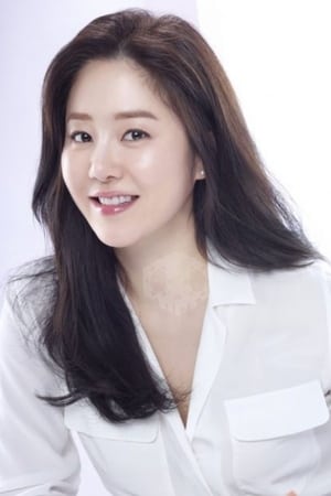 Ko Hyun-jung