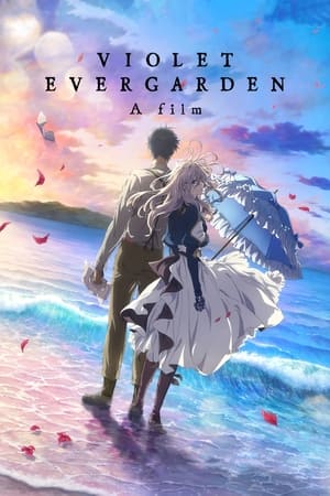 Violet Evergarden: A film