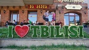 Tbilisi, I Love You háttérkép