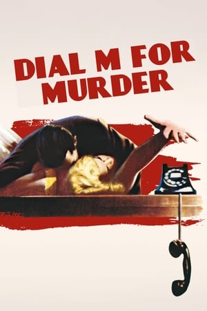 Gyilkosság telefonhívásra poszter