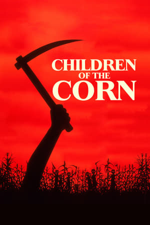 A kukorica gyermekei poszter