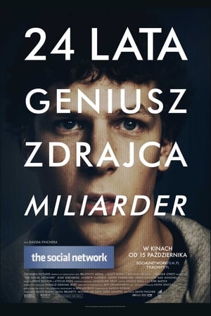 Social Network - A közösségi háló poszter
