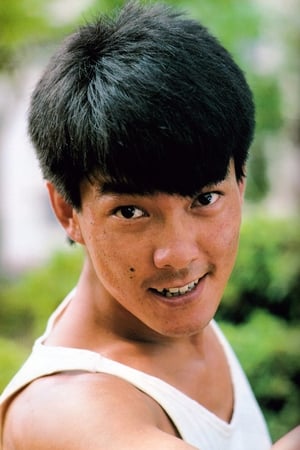 Yuen Biao profil kép