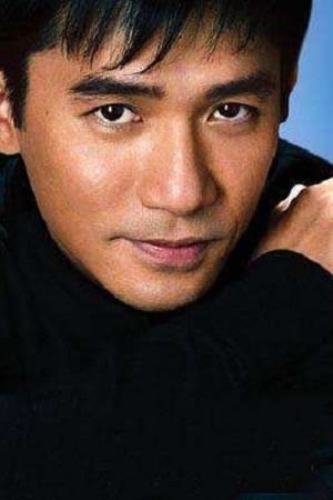 Tony Leung Chiu-Wai profil kép