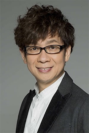 Kouichi Yamadera