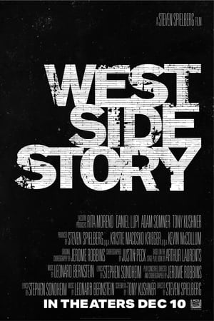 West Side Story poszter