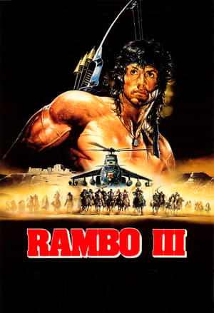 Rambo 3. poszter