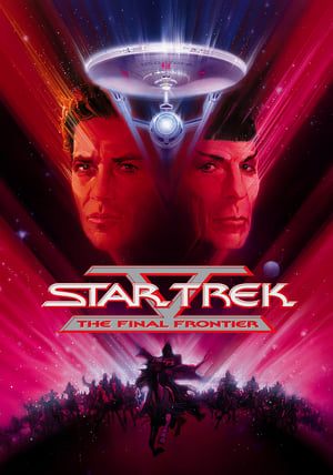 Star Trek: A végső határ poszter