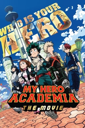 Boku no Hero Academia mozifilm: Két hős poszter