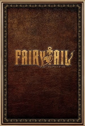 Fairy Tail poszter