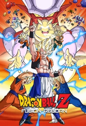 Dragon Ball Z Mozifilm 12 - A Fúzió újjászületése!! Goku és Vegeta poszter