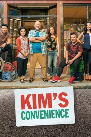 Kim's Convenience poszter