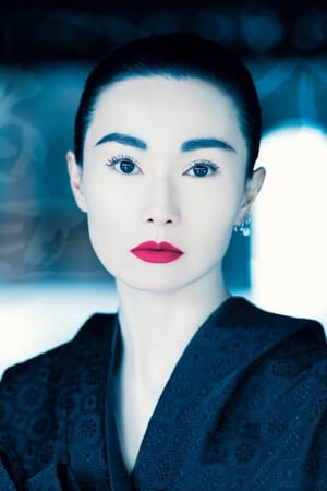 Maggie Cheung profil kép