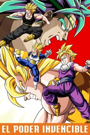 Dragon Ball Z Mozifilm 8 - Pusztítás!! Egy szoros – intenzív – Szuper-vad csata poszter