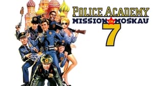 Rendőrakadémia 7. - Moszkvai küldetés háttérkép
