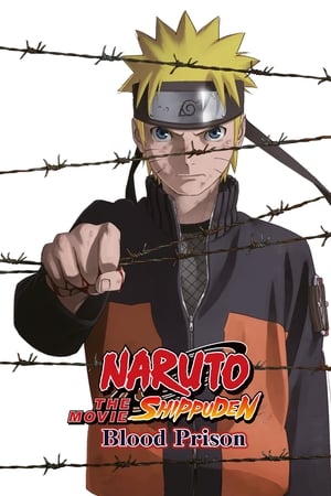 Naruto Shippuuden Movie 5 poszter