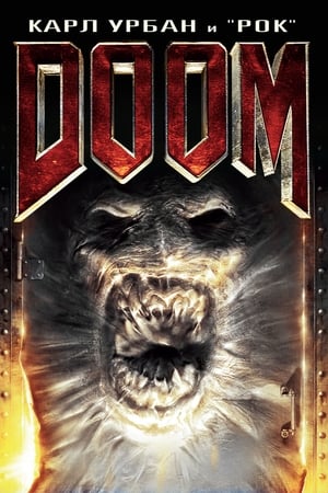 Doom poszter