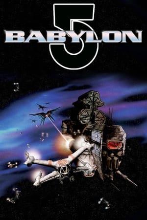 Babylon 5 poszter