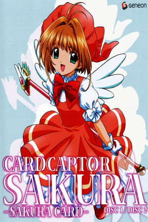 Cardcaptor Sakura filmek