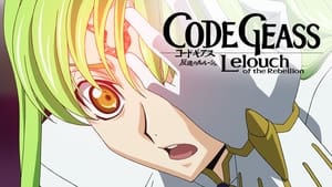 Code Geass: Lelouch of the Rebellion kép