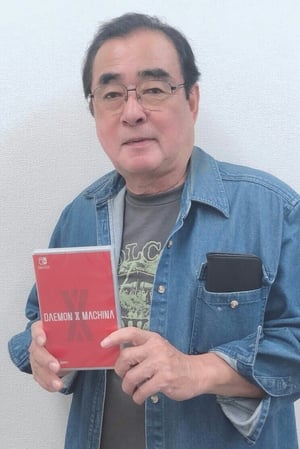Yōsuke Akimoto