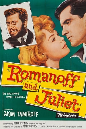 Romanoff and Juliet poszter