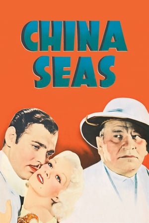 China Seas poszter