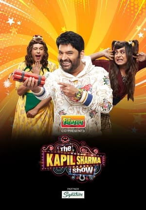 The Kapil Sharma Show poszter