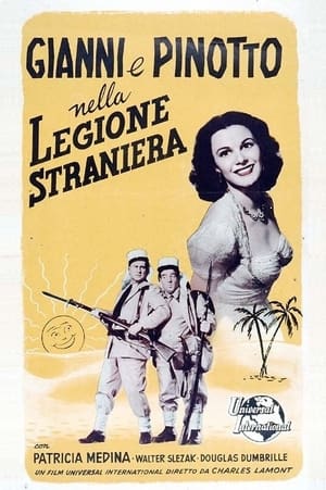 Abbott and Costello in the Foreign Legion poszter