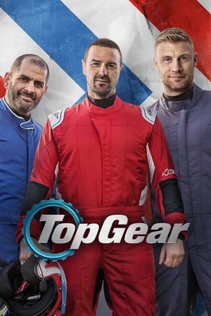 Top Gear poszter