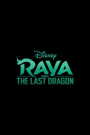 Raya és az utolsó sárkány poszter