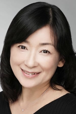 Yuuko Minaguchi
