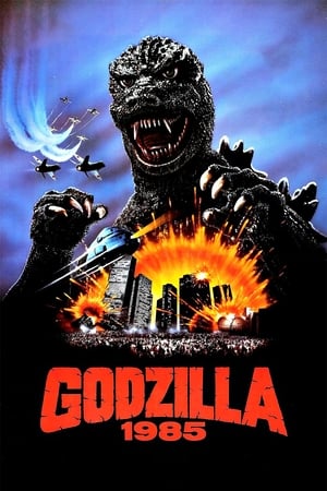 Godzilla 1985 poszter