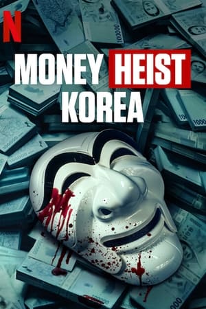 A nagy pénzrablás: Korea poszter