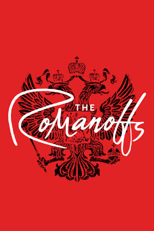 A Romanov-dinasztia poszter